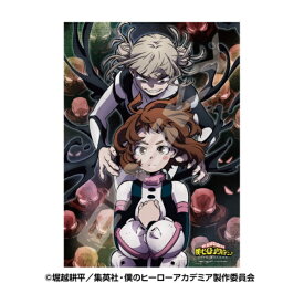 エンスカイ｜ensky ジグソーパズル TVアニメ『僕のヒーローアカデミア』 500-732 少女のエゴ