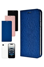 shizukawill｜シズカウィル iPhone 16e 手帳型 スリム手帳 ケース カバー ディープブルー APIPSE4SLDEBL