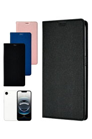 shizukawill｜シズカウィル iPhone16e 手帳型 スリム手帳 ケース カバー ブラック APIPSE4SLBK