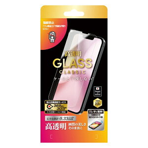 NIMASO�b�j�}�\ iPhone 17e/16e ������ �ȒP�\��t���K�C�h�g�t ���� NI-G1-SEK1