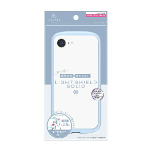 gjeBbTrinity iPhone 16e ajouter AWe mLIGHT SHIELD Solidn ݌v Ռz nCubhNAP[X ubN AJ-IP25S-LDSL-CLBL