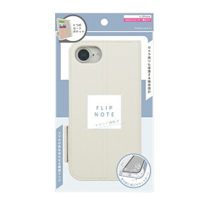 �g���j�e�B�bTrinity iPhone17e/16e ajouter �A�W���e �mFlipNote�n �ϏՌ��t���b�v�m�[�g�P�[�X �z���C�g AJ-IP25S-FN-SHWT