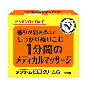 ߍ]ZЁbTHE OMI BROTHERHOOD fBJN[Gn 145g