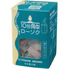 東海製蝋｜TOKAI-SEIRO 10分角型ローソク 白 171-10