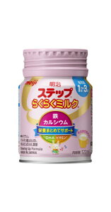 meijib Xebv@炭炭~N@120ml Xebv