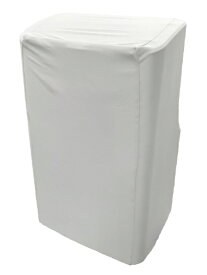 ヤマゼン｜YAMAZEN 移動式エアコン収納用カバー YZ-AC