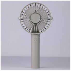 NAKAGAMI｜ナカガミ 充電式大風量ハンディファン グレー YNG-LHF200-GY
