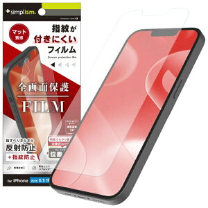 gjeBbTrinity iPhone 16e ˖h~ ʕیtB ʒus^ TR-IP25S-PFI-AG