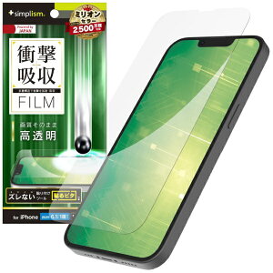 gjeBbTrinity iPhone 16e Ռz ʕیtB  TR-IP25S-PF-SKCC