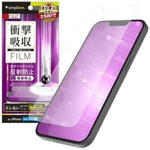 gjeBbTrinity iPhone 16e Ռz ʕیtB ˖h~ TR-IP25S-PF-SKAG