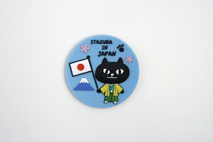 tYqbFriendshill }Olbg@C^YWp u[ 728820