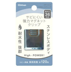 ~cbmitsuya Trɂ̓}OlbgNbv 36mm XeX SMS-SUS36