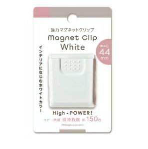 ~cbmitsuya ̓}OlbgNbv 44mm zCg SMS-WH44