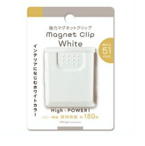 ~cbmitsuya ̓}OlbgNbv 51mm zCg SMS-WH51