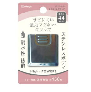 ~cbmitsuya Trɂ̓}OlbgNbv 44mm XeX SMS-SUS44