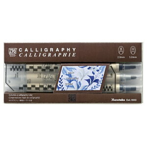 ���|�bKuretake ZIG�������[�V�X�e���J���O���t�B�[ [2.0mm/5.0mm] Platinum Blue(3�F�Z�b�g) MS-3400/3VPB