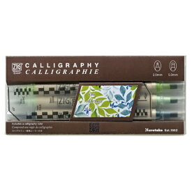 呉竹｜Kuretake ZIGメモリーシステムカリグラフィー [2.0mm/5.0mm] Kiwi Mint(3色セット) MS-3400/3VKM