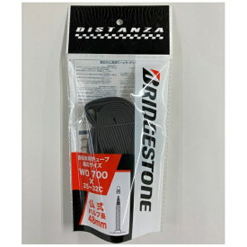 ブリヂストン｜BRIDGESTONE 自転車用チューブ DISTANZA ディスタンザ(700×25−32C/厚さ0.8mm/バルブ長48mm) ブラック D25328M