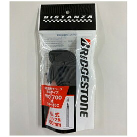 ブリヂストン｜BRIDGESTONE 自転車用チューブ DISTANZA ディスタンザ(700×18−25C/厚さ0.8mm/バルブ長60mm) ブラック D18258L