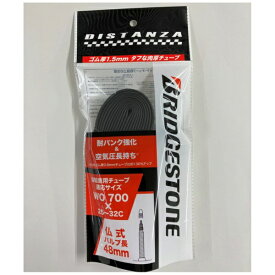 ブリヂストン｜BRIDGESTONE 自転車用チューブ DISTANZA ディスタンザ(700×25−32C/厚さ1.5mm/バルブ長48mm) ブラック D25321M