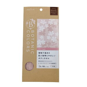 AxC`bABEICHI {^jbNJ[YIij@PK  RTBDT-003