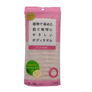 AxC`bABEICHI {^jbN{fB^IIi܁j@PK  RTBDT-004