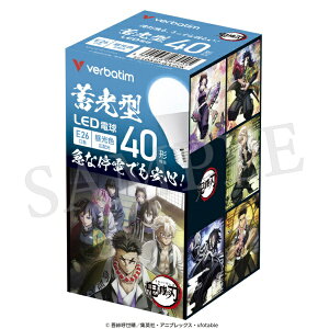 Verbatimbo[xC^ ~^Cv LEDd AjuSł̐nvpbP[W Verbatim LDA4D-G/LCCK [E26 /ʓd` /40W /F /1 /Lz^Cv]