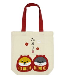 フレンズヒル｜Friendshill A4トート　シバクロダルマ アイボリー 894471