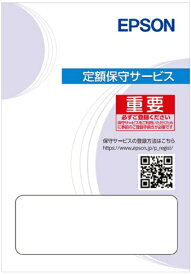 EPSON｜エプソン エプソンGOPACK　出張保守　保証期間終了後1年 GEBL61