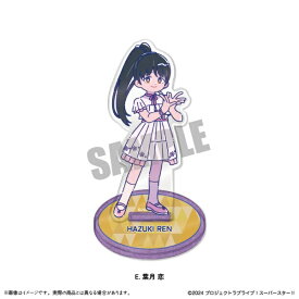 MENEGI｜メネギ TVアニメ「ラブライブ！スーパースター!!」第2弾 アクリルスタンド E 葉月 恋 【代金引換配送不可】