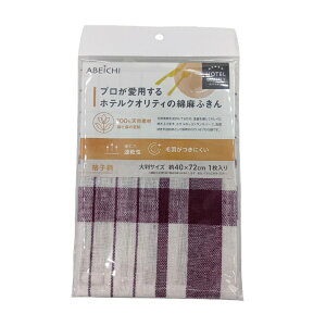 AxC`bABEICHI vpzeNIeB̖Ȗӂ iq bh CC2500*