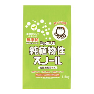 �V���{���ʔ̔��bShabondama Soap ���A�����X�m�[�� 1.5kg