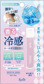 DOSHISHA｜ドウシシャ Ajuste（アジャステ）ロールオンクーラークラリティシャボン Ajuste(アジャステ)