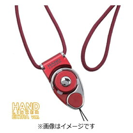 HAMEE｜ハミィ 【HandLinker EXTRA】ハンドリンカーエクストラ携帯ネックストラップ（レッド）　41-127346[ハンドリンカーエクストラ]