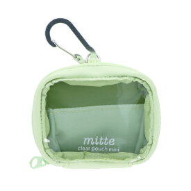 サンスター文具｜sun-star 【限定】クリアポーチ ミニ mitte(ミッテ) リーフグリーン S2334909