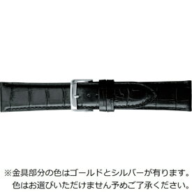 バンビ｜BAMBI 時計バンド 本革 型押し スコッチガード 強力撥水！　かん幅23mm 美錠幅20mm 【金具色指定不可】 ブラック BKME052AV