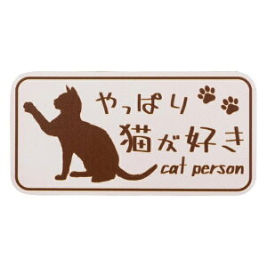 ���������ԗp�i���쏊�bMUKOJIMA AUTOMOBILE SUPPLIES MANUFACTURING ����ς�L���D���}�O�l�b�g�@�����` �s���N�x�[�W�� MPC012