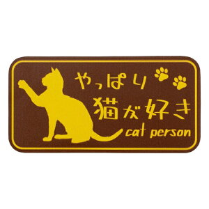 ���������ԗp�i���쏊�bMUKOJIMA AUTOMOBILE SUPPLIES MANUFACTURING ����ς�L���D���}�O�l�b�g�@�����` �u���E�� MPC013