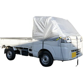 向島自動車用品製作所｜MUKOJIMA AUTOMOBILE SUPPLIES MANUFACTURING 軽トラック専用カバー ハーフタイプ MB003