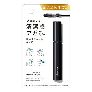 Eeibutena }g[WI |CgfUCXeBbN 10mL