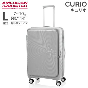 yGg[ōőSz|CgҌb11/5z AJc[X^[bAmerican Tourister LI@Xsi[ 75 EXP@g@\tL[@7ȏɃIXX@TSA_CbN CURIOi