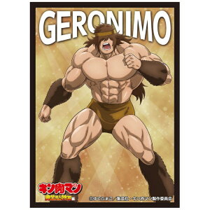 エンスカイ|ensky キャラクタースリーブ TVアニメ『キン肉マン 完璧超人始祖編』 ジェロニモ(EN-1450)