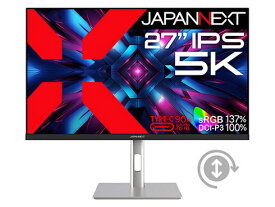 【エントリーで最大2万ポイント当たる｜11/18迄】 JAPANNEXT｜ジャパンネクスト USB-C接続 PCモニター JN-IPS275K-HSPC9 [27型 /5K(5120×2880） /ワイド /60Hz]