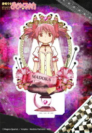 ツインクル｜Twinkle 魔法少女まどか☆マギカ ヴィンテージシリーズ　アクリルスタンド　鹿目まどか 【代金引換配送不可】