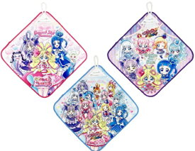 ナストーコーポレーション｜NASTO CORPORATION キミとアイドルプリキュア リアルプリントループ付きタオル3枚組
