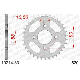 アファム｜AFAM リアプロケット 520-33 CBX250S 10214-33