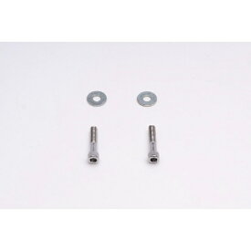 ネオプロト｜NEOPLOT AUTOMOBILE サイドラダープラス　インチボルトSET RotopaX パックマウント用 NPRX-S1BOLT