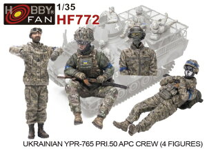 AFVCLUBbGCGtuCNu 1/35 ENCiR YPR-765 PRI. 50APC gtBMA4lZbgiWj