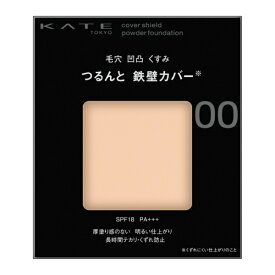 カネボウ｜Kanebo ケイト　カバーシールド　パウダーファンデーション　00