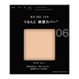カネボウ｜Kanebo ケイト　カバーシールド　パウダーファンデーション　06